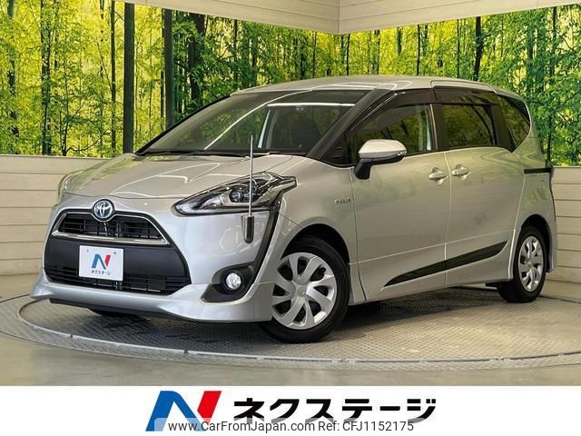 toyota sienta 2016 quick_quick_NHP170G_NHP170-7046077 image 1