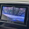 honda odyssey 2013 -HONDA--Odyssey DBA-RC1--RC1-1009048---HONDA--Odyssey DBA-RC1--RC1-1009048- image 5