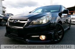 subaru legacy-b4 2013 quick_quick_DBA-BMM_007872