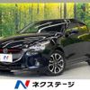 mazda demio 2015 -MAZDA--Demio LDA-DJ5FS--DJ5FS-119562---MAZDA--Demio LDA-DJ5FS--DJ5FS-119562- image 1