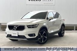 volvo xc40 2018 -VOLVO--Volvo XC40 DBA-XB420XC--YV1XZACMCK2092966---VOLVO--Volvo XC40 DBA-XB420XC--YV1XZACMCK2092966-