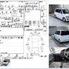 daihatsu move 1997 -DAIHATSU--Move E-L600S--L600S-215647---DAIHATSU--Move E-L600S--L600S-215647- image 3