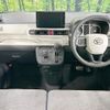daihatsu move-canbus 2025 CFJ1131239 image 3