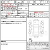 suzuki alto-eco 2012 quick_quick_HA35S_HA35S-120679 image 21