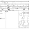 nissan dayz-roox 2014 -NISSAN 【三河 581ｿ9465】--DAYZ Roox DBA-B21A--B21A-0039030---NISSAN 【三河 581ｿ9465】--DAYZ Roox DBA-B21A--B21A-0039030- image 3