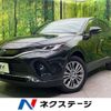 toyota harrier 2020 -TOYOTA--Harrier 6AA-AXUH80--AXUH80-0017465---TOYOTA--Harrier 6AA-AXUH80--AXUH80-0017465- image 1