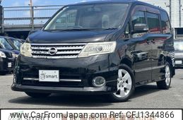 nissan serena 2010 -NISSAN--Serena DBA-CC25--CC25-379710---NISSAN--Serena DBA-CC25--CC25-379710-