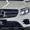 mercedes-benz glc-class 2016 quick_quick_DBA-253946C_WDC2539462F036006 image 20