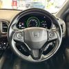 honda vezel 2016 CFJ1680873 image 6