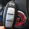nissan x-trail 2014 -NISSAN--X-Trail NT32--012358---NISSAN--X-Trail NT32--012358- image 10