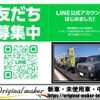 subaru impreza 2012 CFJ1587280 image 18