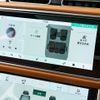land-rover range-rover 2019 GOO_JP_965025061700207980001 image 57