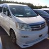 toyota alphard 2003 -TOYOTA--Alphard UA-ANH10W--ANH10-0040148---TOYOTA--Alphard UA-ANH10W--ANH10-0040148- image 2