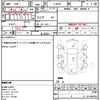 nissan cedric-wagon 1979 quick_quick_E-W430_W430-000886 image 21