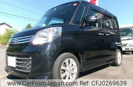 suzuki spacia 2014 -SUZUKI--Spacia DBA-MK32S--MK32S-194359---SUZUKI--Spacia DBA-MK32S--MK32S-194359-