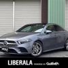 mercedes-benz a-class 2020 -MERCEDES-BENZ--Benz A Class 5BA-177147M--WDD1771472W015858---MERCEDES-BENZ--Benz A Class 5BA-177147M--WDD1771472W015858- image 1