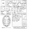 suzuki carry-truck 2006 -SUZUKI 【下関 483あ716】--Carry Truck DA63T-448758---SUZUKI 【下関 483あ716】--Carry Truck DA63T-448758- image 3