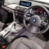 bmw 3-series 2017 quick_quick_DBA-8E15_WBA8K12020K612668 image 11