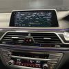 bmw 7-series 2016 CFJ1608894 image 21