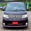 nissan serena 2010 T10325 image 15