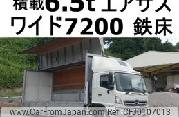 hino ranger 2015 GOO_NET_EXCHANGE_0602526A30240808W001