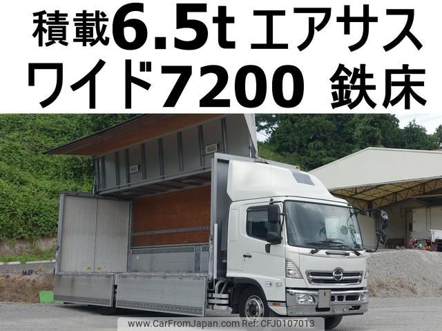 hino ranger 2015 GOO_NET_EXCHANGE_0602526A30240808W001 image 1