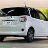 daihatsu boon 2020 -DAIHATSU--Boon 5BA-M700S--M700S-0025803---DAIHATSU--Boon 5BA-M700S--M700S-0025803- image 18