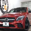 mercedes-benz c-class 2018 quick_quick_CBA-205064_WDD2050642R426848 image 1