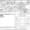 toyota harrier 2023 -TOYOTA--Harrier AXUH80-0061650---TOYOTA--Harrier AXUH80-0061650- image 3