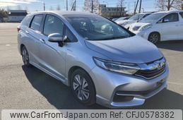 honda shuttle 2015 -HONDA--Shuttle GP7-1024862---HONDA--Shuttle GP7-1024862-