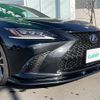 lexus es 2020 -LEXUS--Lexus ES 6AA-AXZH10--AXZH10-1013837---LEXUS--Lexus ES 6AA-AXZH10--AXZH10-1013837- image 8