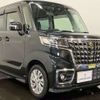 suzuki spacia 2023 -SUZUKI 【函館 585ﾆ 32】--Spacia 5AA-MK53S--MK53S-491060---SUZUKI 【函館 585ﾆ 32】--Spacia 5AA-MK53S--MK53S-491060- image 36