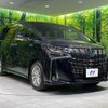 toyota alphard 2020 CFJ1759042 image 17
