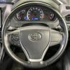 toyota voxy 2016 -TOYOTA--Voxy DBA-ZRR80W--ZRR80-0208518---TOYOTA--Voxy DBA-ZRR80W--ZRR80-0208518- image 13