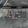 suzuki swift 2015 CFJ1545004 image 31
