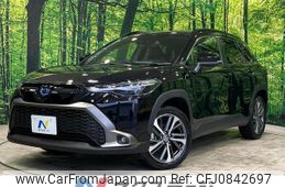 toyota corolla-cross 2023 quick_quick_ZVG15_ZVG15-1023388