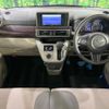 daihatsu cast 2015 -DAIHATSU--Cast DBA-LA250S--LA250S-0003921---DAIHATSU--Cast DBA-LA250S--LA250S-0003921- image 2