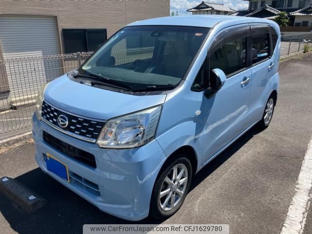 daihatsu move 2015 CFJ1629780 image 1