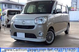 daihatsu move-canbus 2017 CFJ1711620