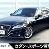 toyota crown 2019 -TOYOTA--Crown 6AA-AZSH20--AZSH20-1047531---TOYOTA--Crown 6AA-AZSH20--AZSH20-1047531- image 1