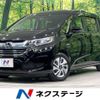 honda freed 2018 -HONDA--Freed DAA-GB7--GB7-1060602---HONDA--Freed DAA-GB7--GB7-1060602- image 1