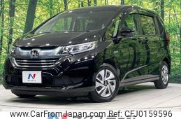 honda freed 2018 -HONDA--Freed DAA-GB7--GB7-1060602---HONDA--Freed DAA-GB7--GB7-1060602-