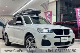 bmw x3 2017 -BMW--BMW X3 LDA-WY20--WBAWY320600V62211---BMW--BMW X3 LDA-WY20--WBAWY320600V62211-