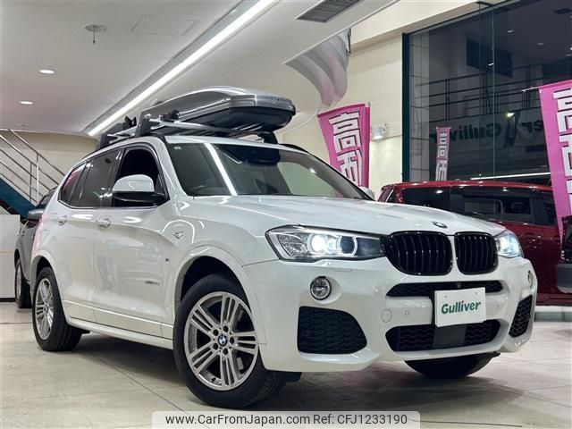 bmw x3 2017 -BMW--BMW X3 LDA-WY20--WBAWY320600V62211---BMW--BMW X3 LDA-WY20--WBAWY320600V62211- image 1