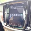 volvo v60 2021 quick_quick_ZB420PT6_YV1ZWBGMDM1440193 image 20