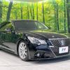 toyota crown 2014 -TOYOTA--Crown DAA-AWS210--AWS210-6057206---TOYOTA--Crown DAA-AWS210--AWS210-6057206- image 17