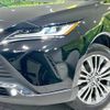 toyota harrier 2022 -TOYOTA--Harrier 6AA-AXUH80--AXUH80-0039573---TOYOTA--Harrier 6AA-AXUH80--AXUH80-0039573- image 13