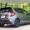 nissan note 2017 -NISSAN--Note DAA-HE12--HE12-035344---NISSAN--Note DAA-HE12--HE12-035344- image 18