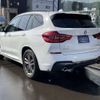 bmw x3 2021 -BMW--BMW X3 3DA-UZ20--WBAUZ36060N111328---BMW--BMW X3 3DA-UZ20--WBAUZ36060N111328- image 4