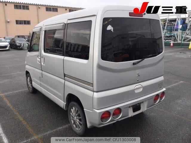 mitsubishi town-box 2004 -MITSUBISHI--Town Box U62W--0501049---MITSUBISHI--Town Box U62W--0501049- image 2